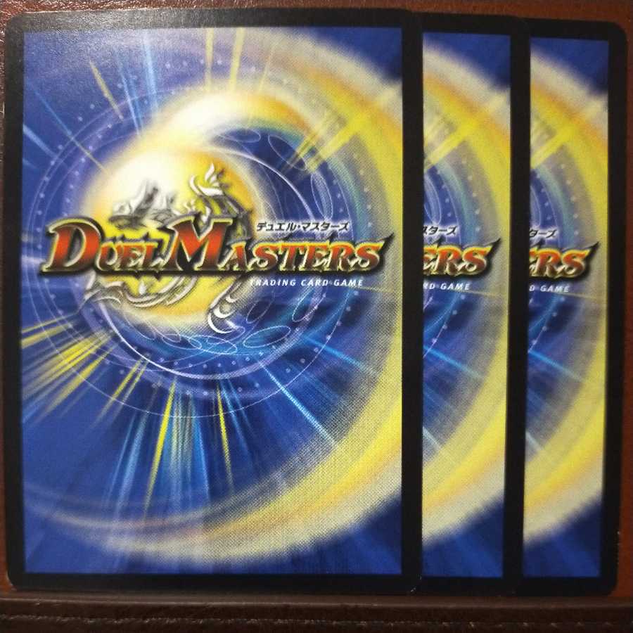 old6780 set discount Kai Kindo Hourbi