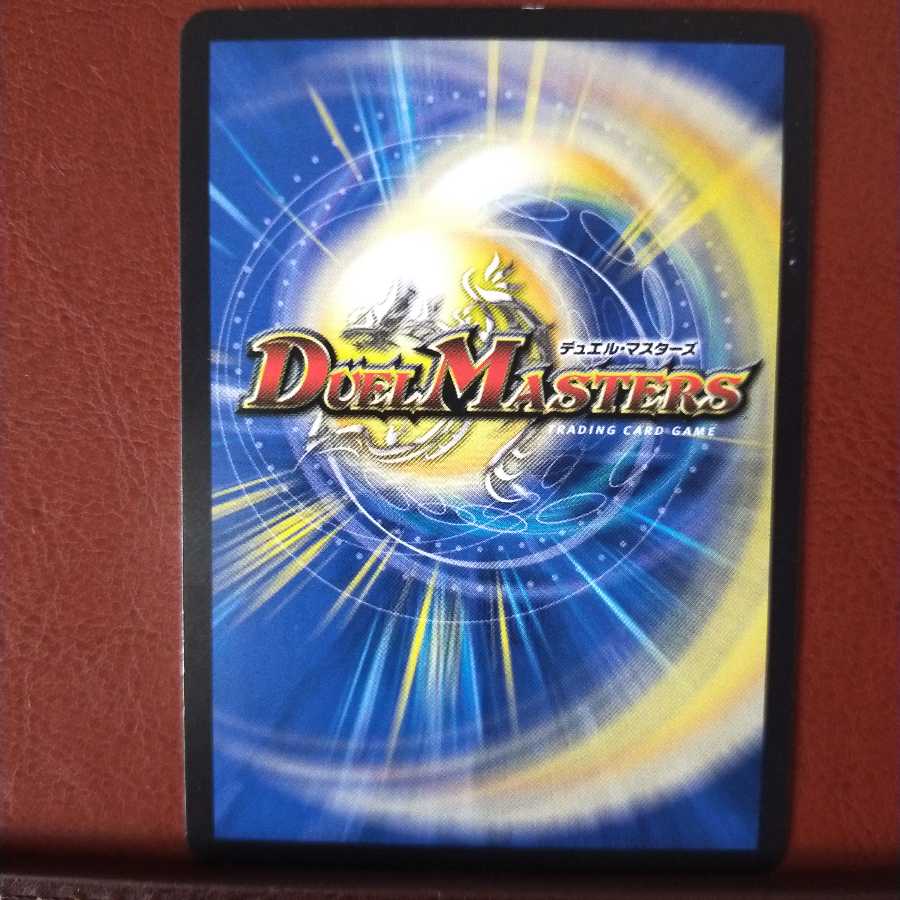 old6781 set discount miraculous whirlwind spikeganil