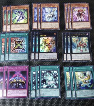 即発送 ゼアルセット 全種各3枚 ぽん他