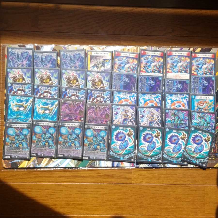 マスクマスクさん専用