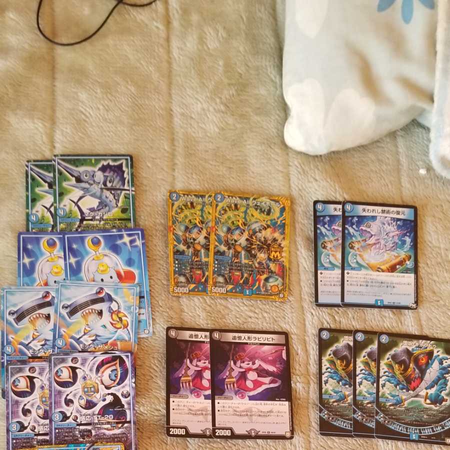 マスクマスクさん専用