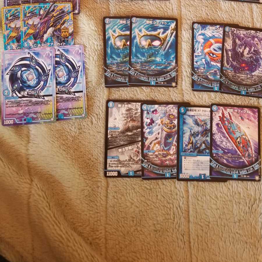 マスクマスクさん専用