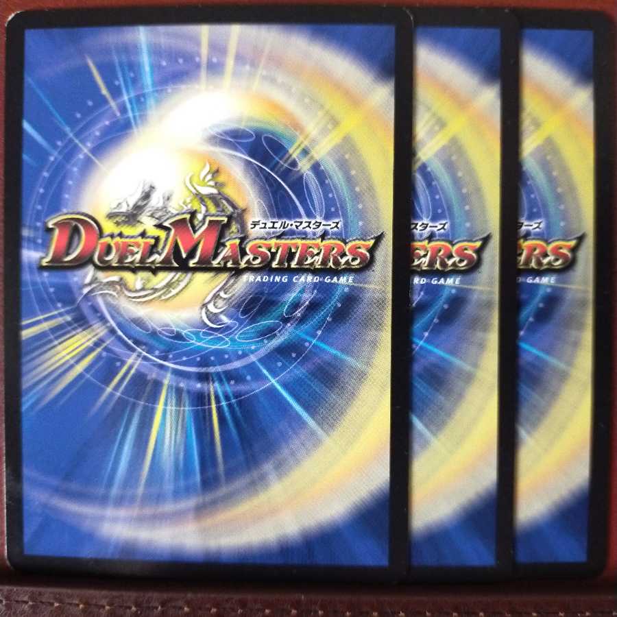 セット割引 空中南極 ペングィーナ