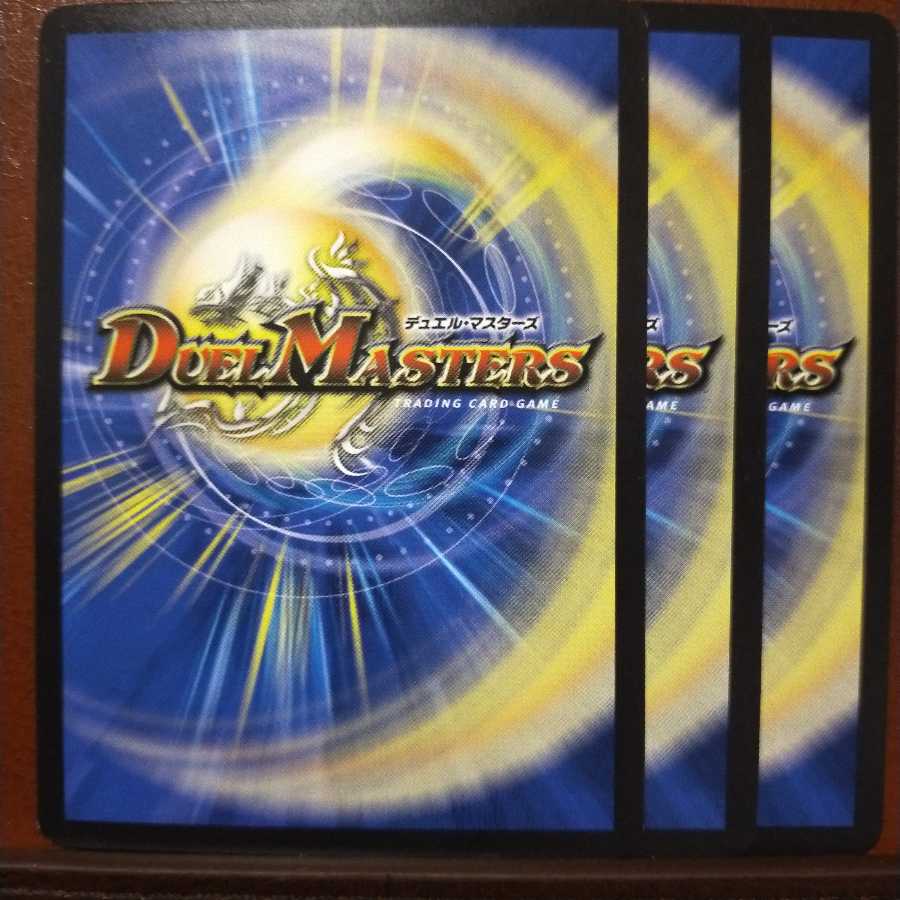 old6785 set discount Palace Guard Noumen