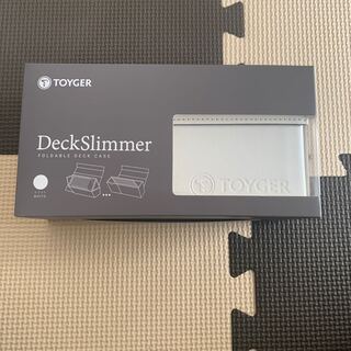 TOYGER デッキケース　deck  slimmer ホワイト