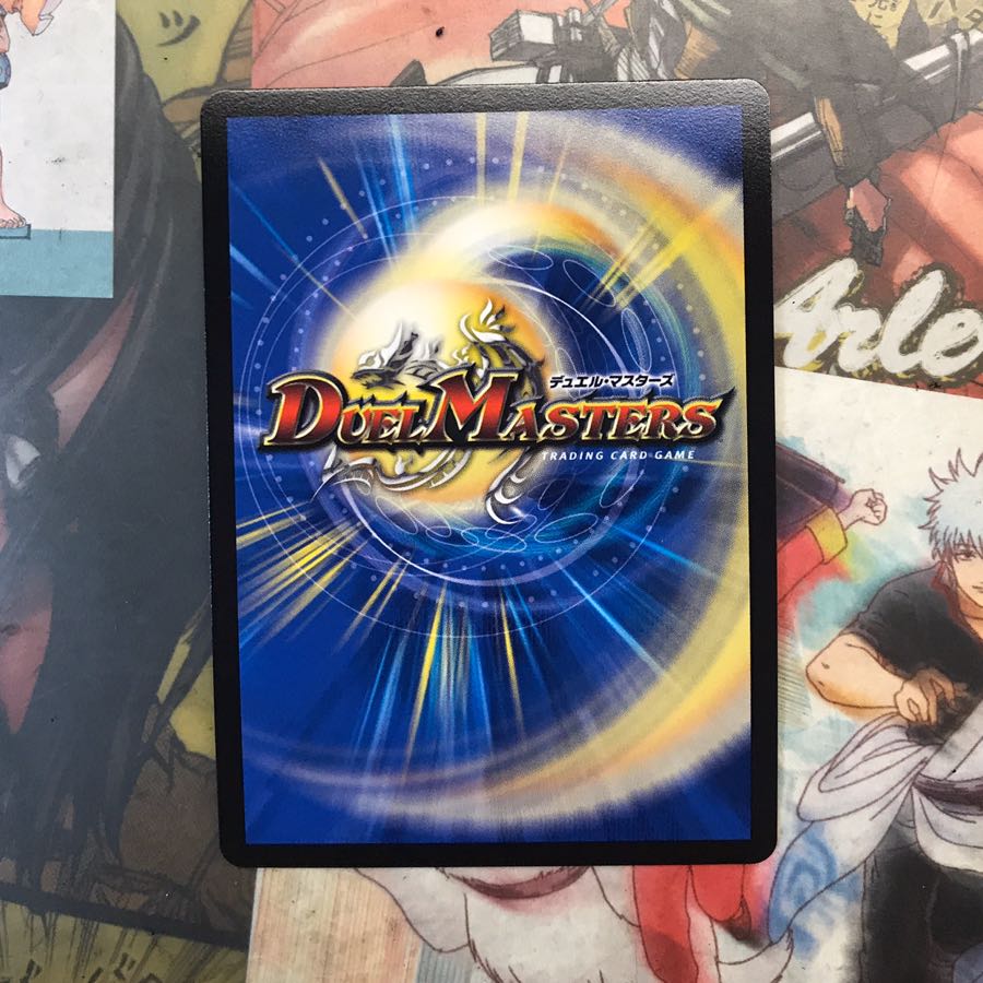 金色のデスザーク