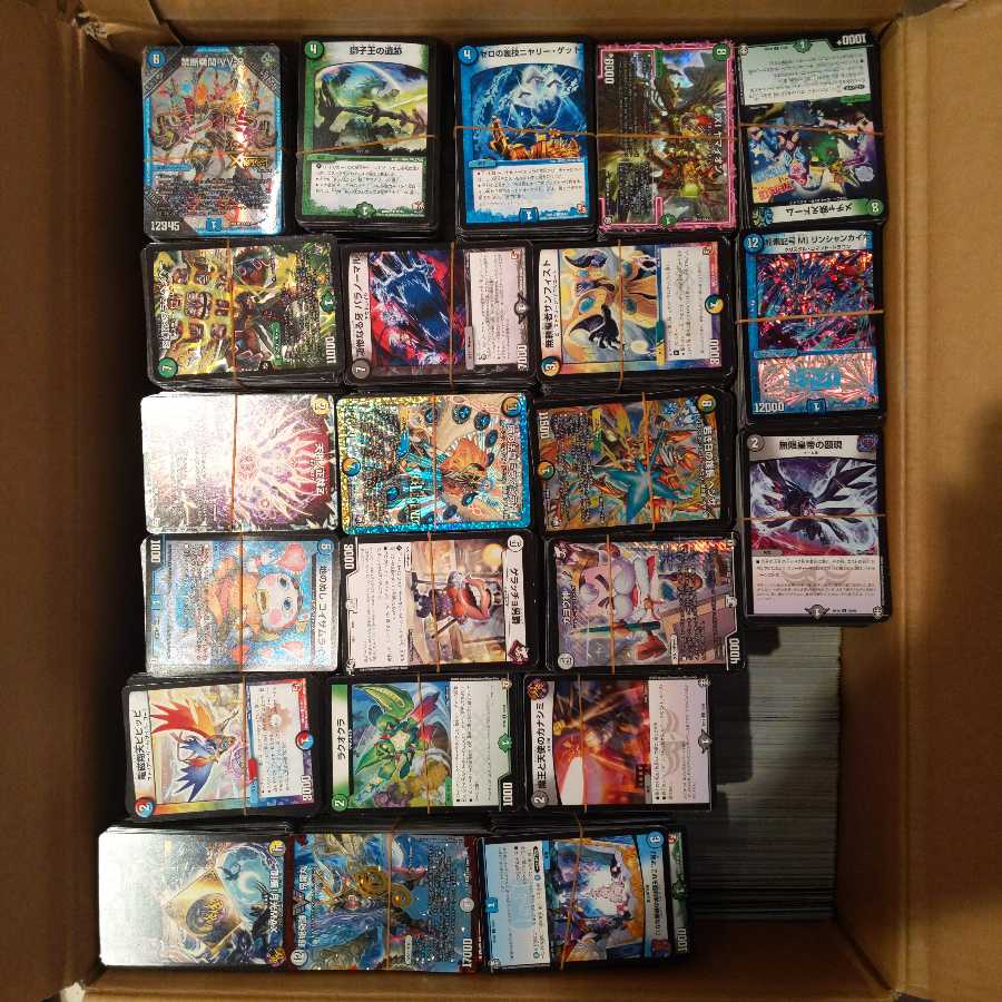デュエルマスターズ 大量! 14500枚セット