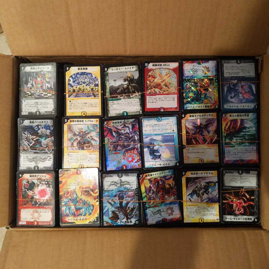 デュエルマスターズ　旧枠のみ　約9200枚セット