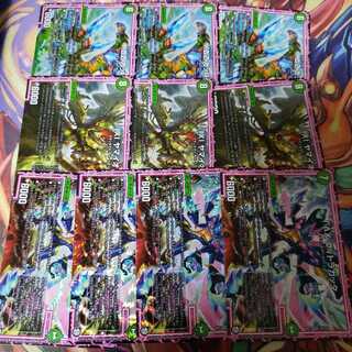 IXI ヤマイオン SR　ヴィトラガッタ