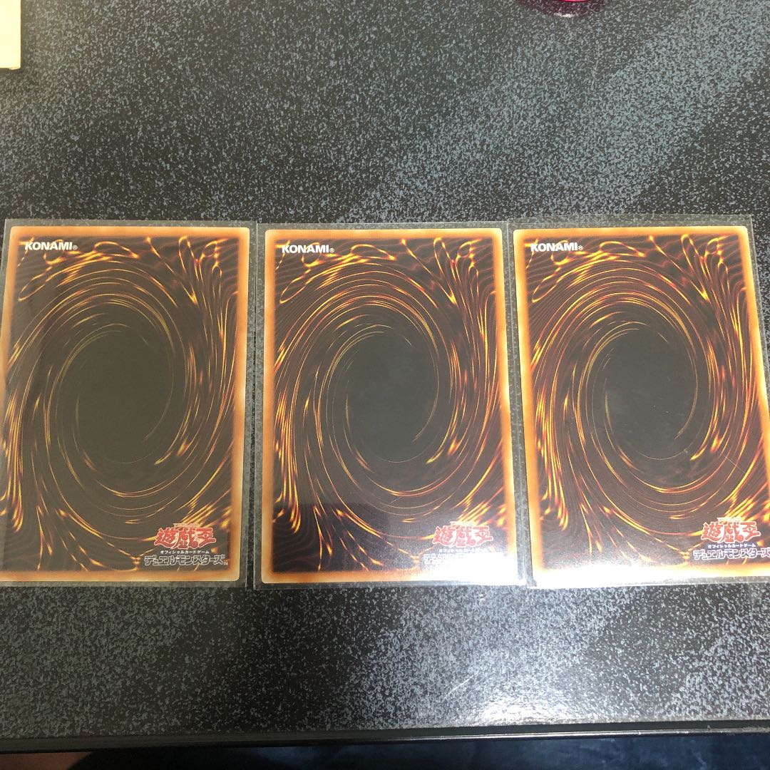 Yu-Gi-Oh C-HERO Chaos Ultra Masked HERO Goka Secret Set