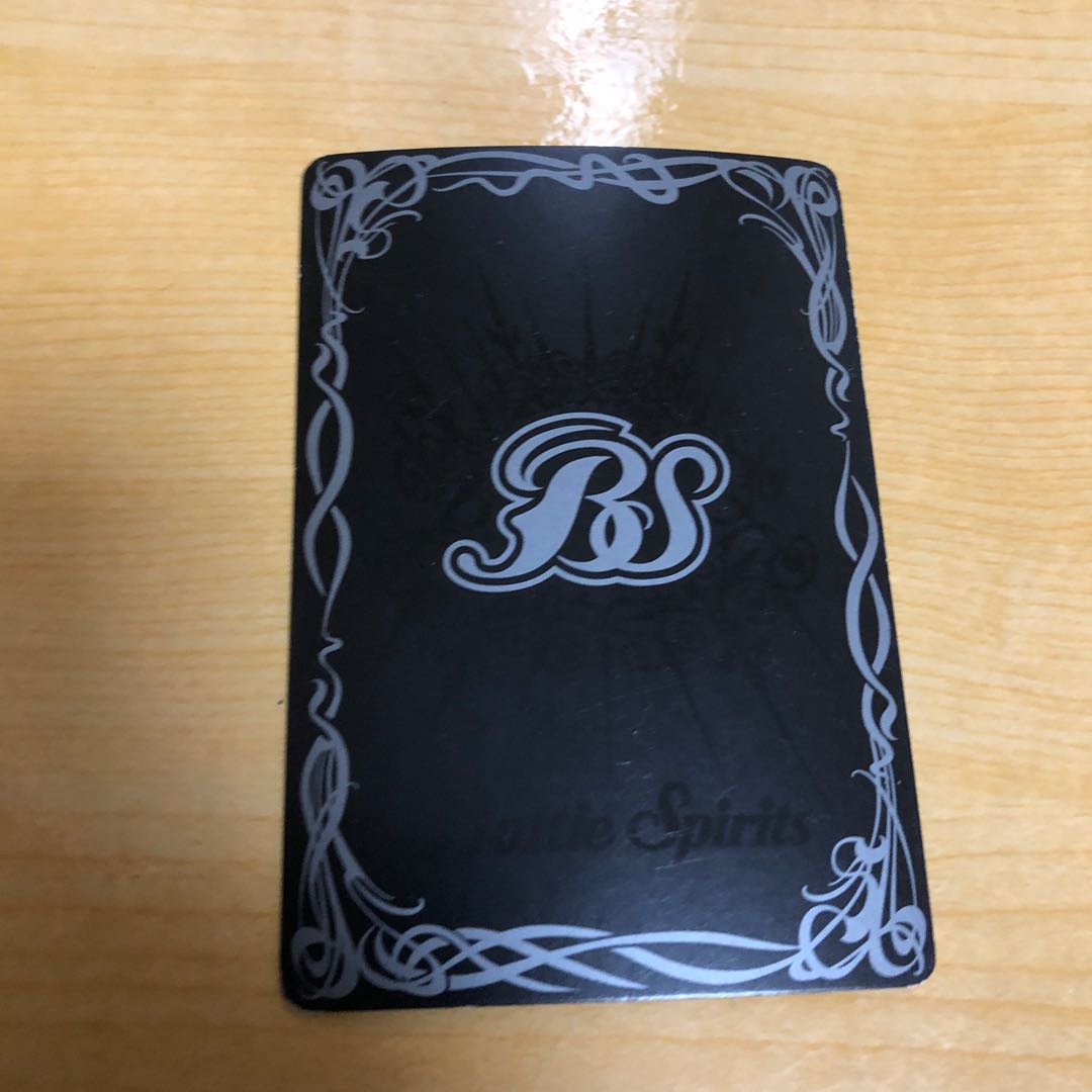 光龍騎神サジットアポロドラゴン