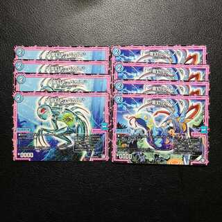 */零幻ルタチノ/*