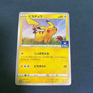 まかろーん様専用