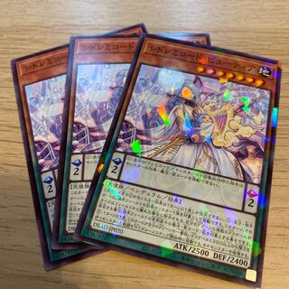 シドレミコード・ビューティア パラレル ノーマル