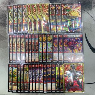 1249 赤単バルガ　ASAKURAデッキ