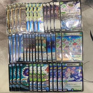 1250 青緑ゾンビパルテノンループ　ASAKURAデッキ