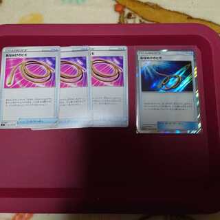 あなぬけのヒモ セット