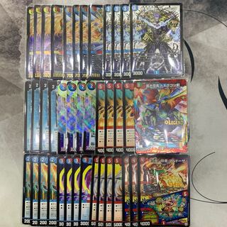 1251 赤青閃　ASAKURAデッキ