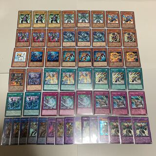 遊戯王 剣闘獣 デッキ