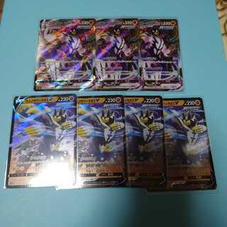 れんげきウーラオスV　VMAX　セット