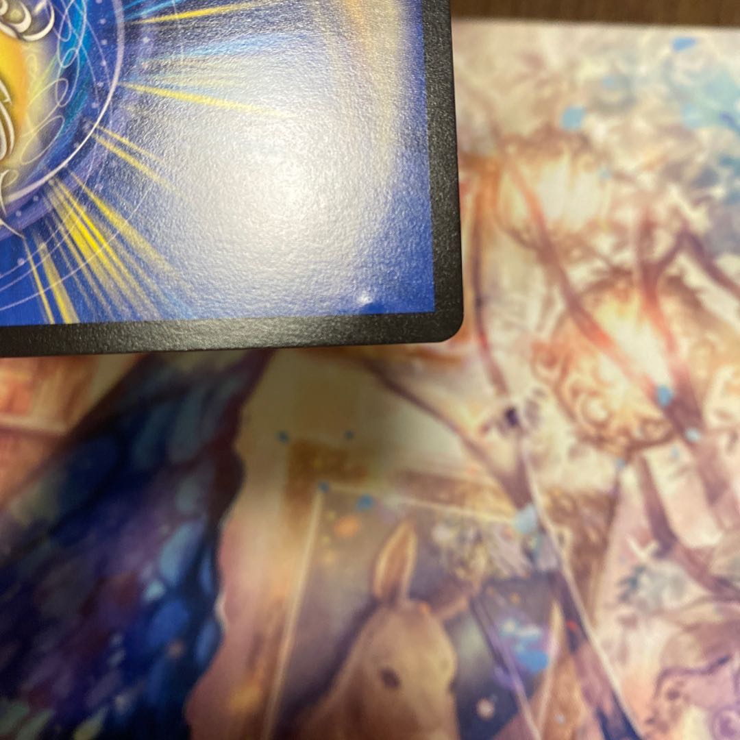 傷あり！KAMASE-BURN!