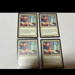 MTG Sacred Rites EN4 cards, model no. Ah-1274