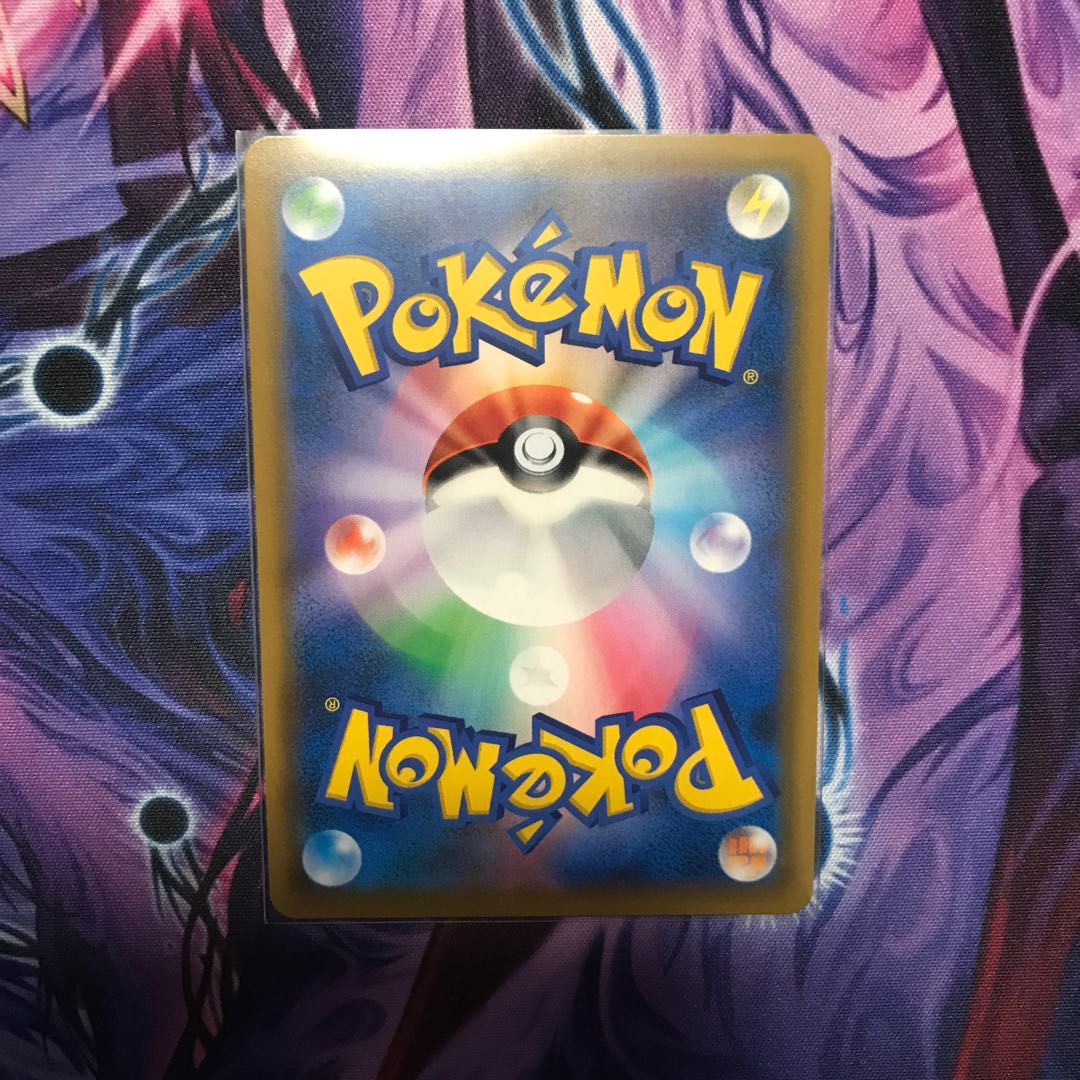 【現状最安値】ムサシとコジロウ SR