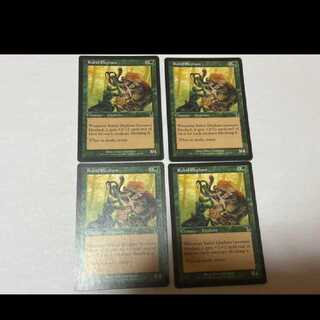 MTG Rabid Elephant EN4 sheets Model No. Ah-1276