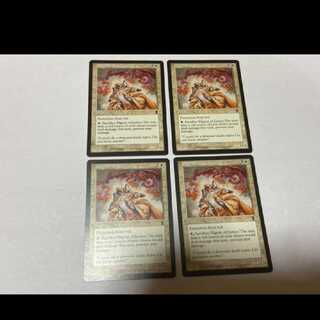 MTG Pilgrim of Justice EN4 cards model no. Ah-1278