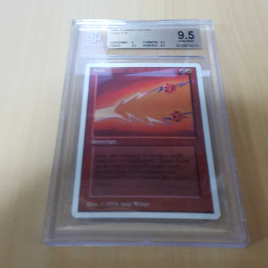 サマーマジック Fork BGS9.5