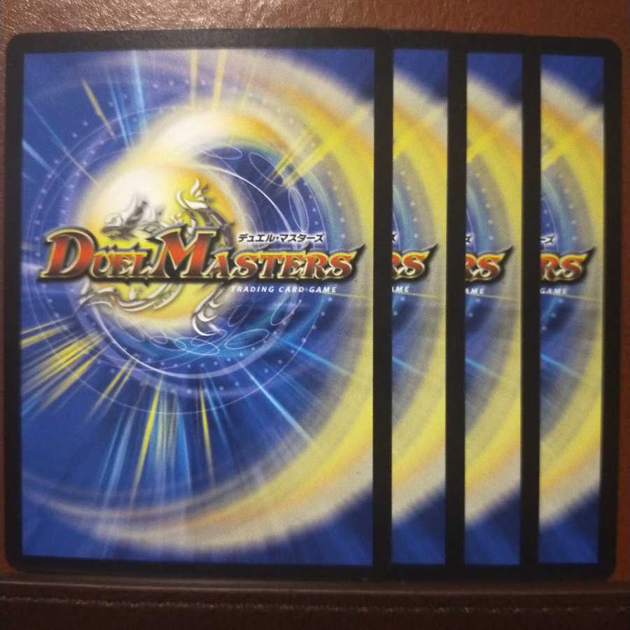 old6817 set discount The Beast of the Backwater Turtle Hala