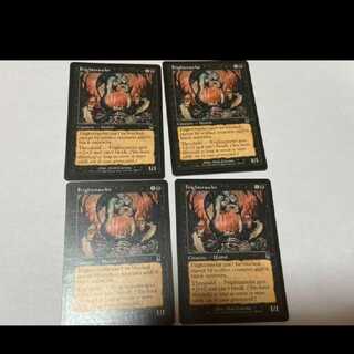 MTG Frightcrawler EN4 cards Model No. Ah-1279
