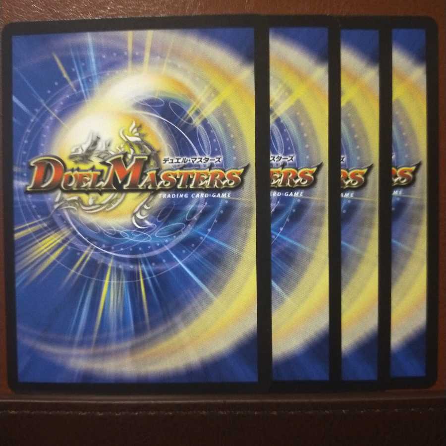 old6819 set discount straggling Umi pirate colpio