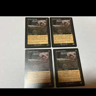 MTG Zombie Cannibal EN4 cards, model no. Ah-1280