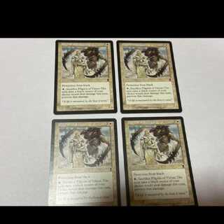 MTG Pilgrim of Virtue EN4 cards, model no. Ah-1281