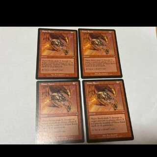 MTG Flame Burst EN4 sheets Model No. Ah-1283