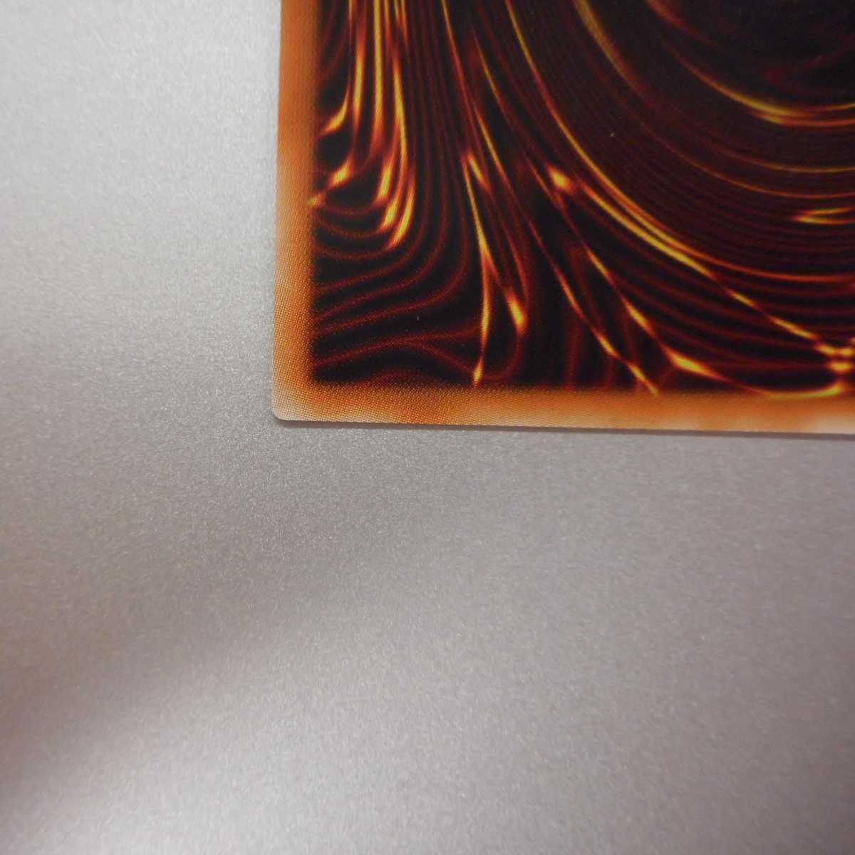 (美品)　閃刀姫ーロゼ　20th　シークレットレア　IGAS-JP020