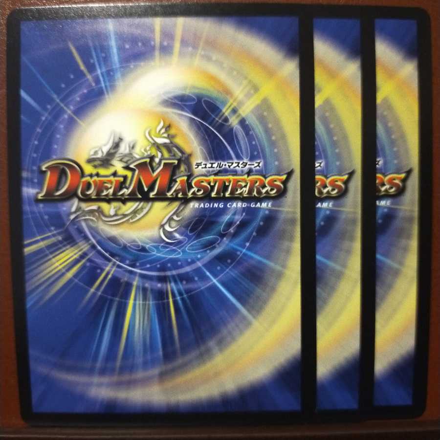 old6832 set discount Water surface protection Hakov|Binding of accumulated magic power