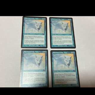 MTG Phantom Whelp EN4 sheets Model No. Ah-1286