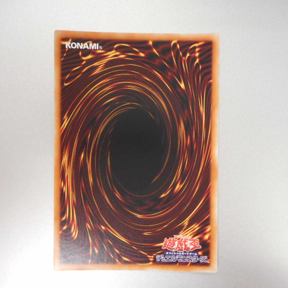 （極美品）教導の聖女エクレシア　プリズマティックシークレットレア