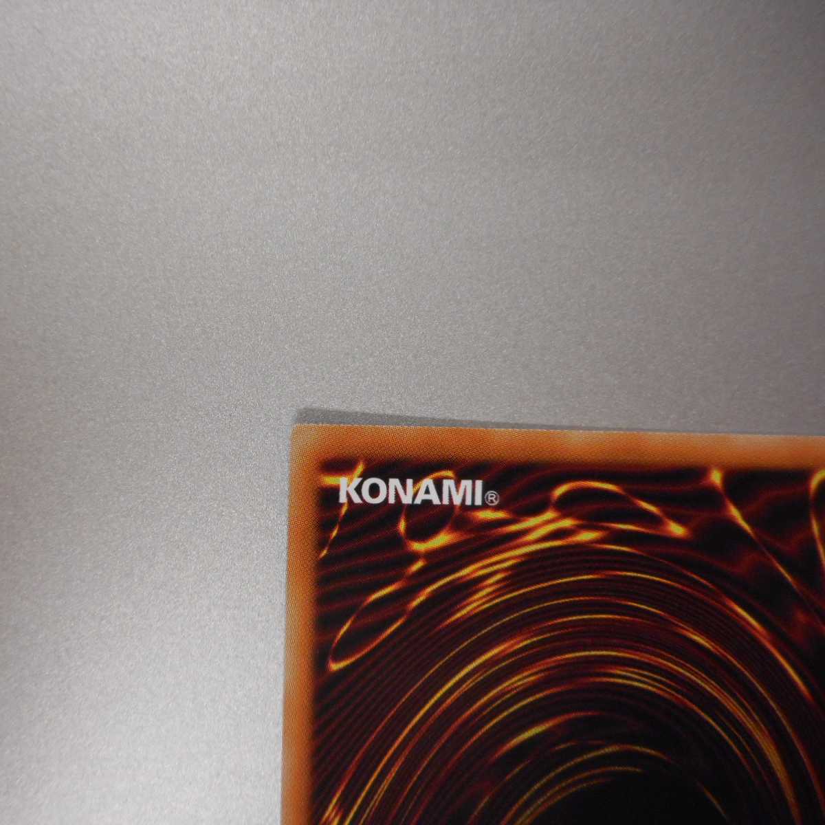 （極美品）教導の聖女エクレシア　プリズマティックシークレットレア