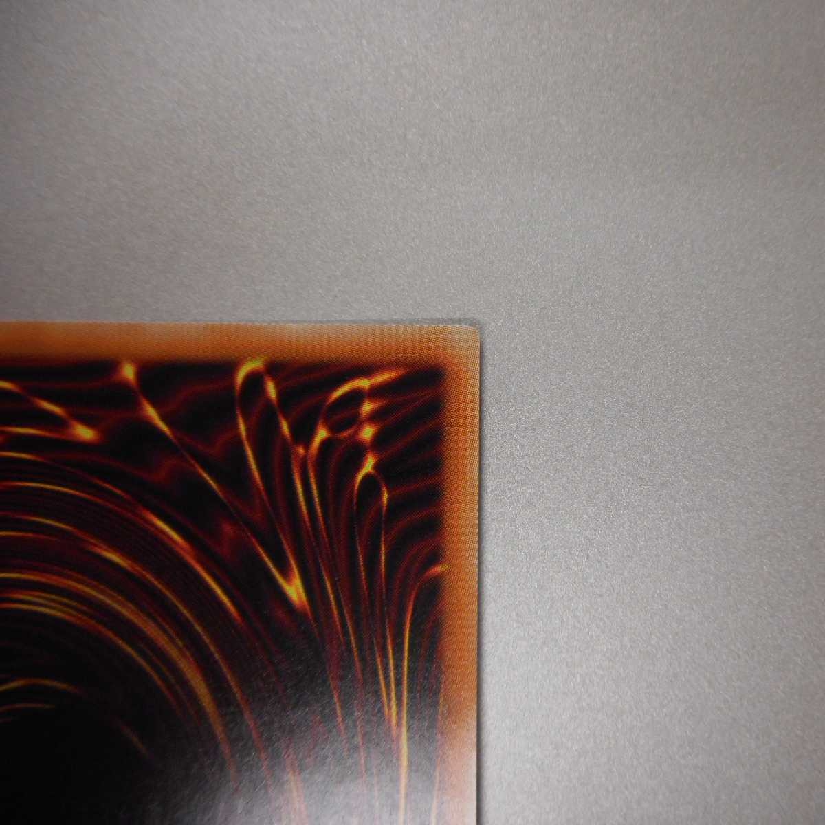 （極美品）教導の聖女エクレシア　プリズマティックシークレットレア