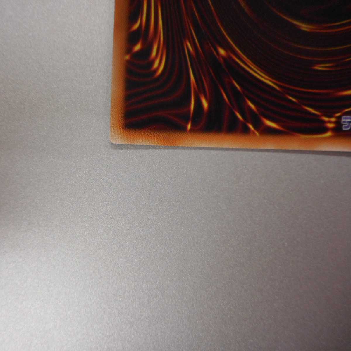 （極美品）教導の聖女エクレシア　プリズマティックシークレットレア