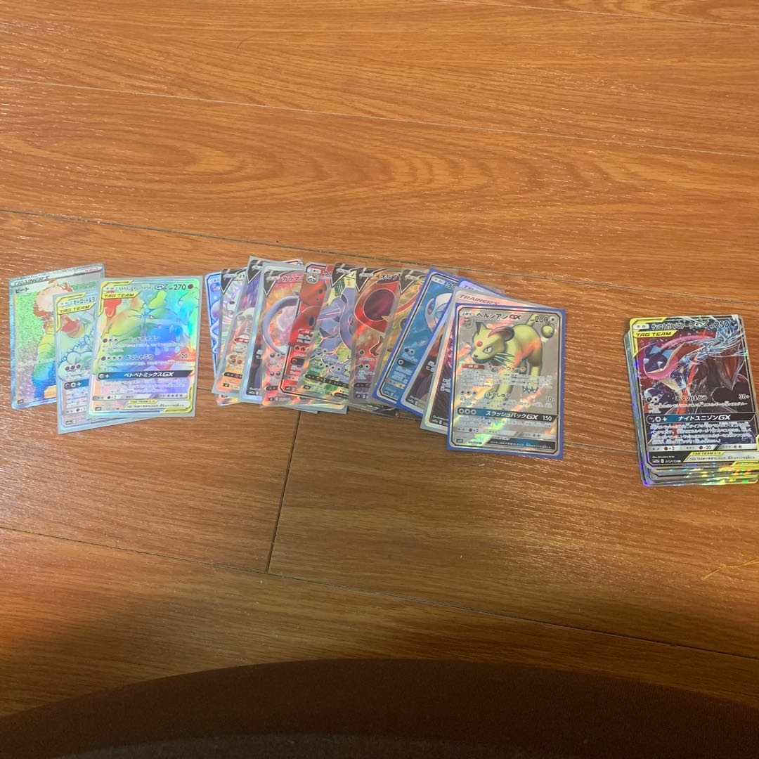 ワルペコ屋さん 専用