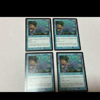 MTG 一瞬の不可視　EN4枚　型番あ-1290