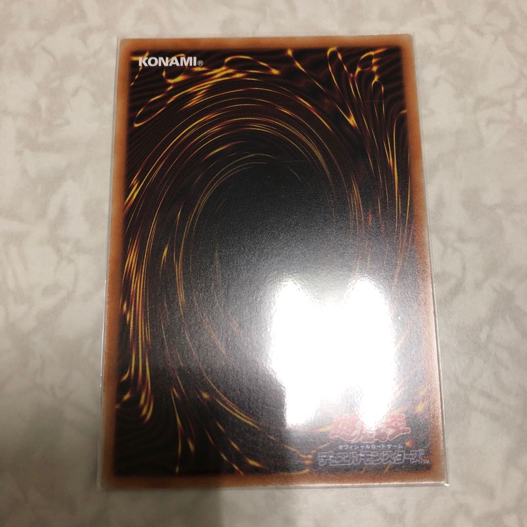 ドドレミコード・クーリア シークレットレア