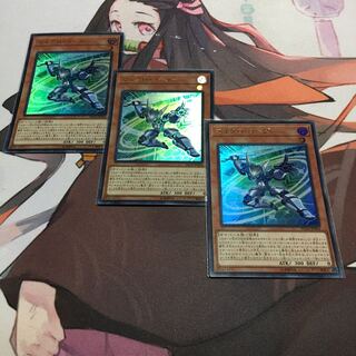 マイクロ・コーダー ウルトラレア