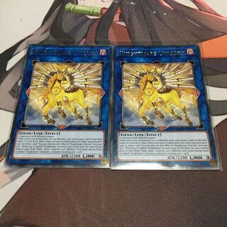 英語　トロイメアユニコーン　レア