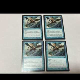 MTG Aven Fisher EN4 sheets Model No. A-1287