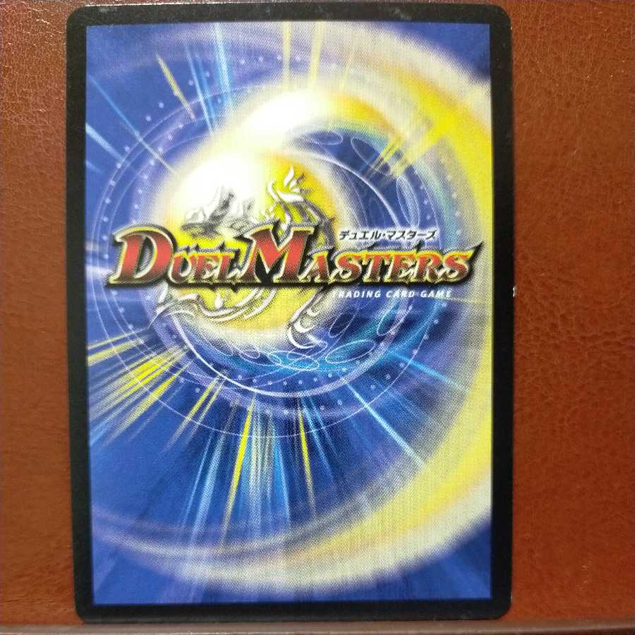 old6891 set discount Oddly enough, Gachi-Dive